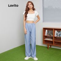 Lovito กางเกงยีนขากว้าง เอวยางยืด ลําลอง สีฟ้าอ่อน L27AD076