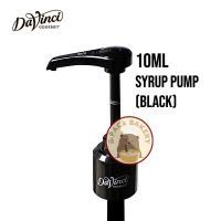 ดาวินชี่ หัวปั๊มไซรัป 10ml / DaVinci Syrup Pump 10ml