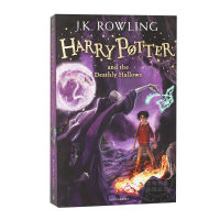 Harry Potter and the Deathly Hallows British edition JK Rowling youth books paperback