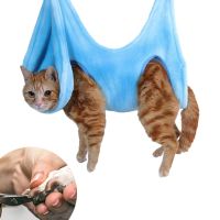 Cat Hammock Grooming Soft Flannel for Pet Hammocks Restraint Bag Harness Nail Clip Trimming Bathing with Hook Dog Grooming Bed Beds