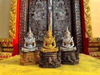 พระจักรพรรดิ์ทรงเครื่องประทับราหูนาคเกี้ยวรหัส3131