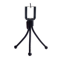 Mini Hose Tripod Stand Bracket for Camera or Projector Display Selfie Stick Mobile Phone Tripod Gorillapod Digital Camera Tripod