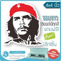 สติ๊กเกอร์เชกูวาร่า Che Guevara ไดคัท-ตัดประกอบแท้ ขอบขาว ขนาด 10x10ซ.ม