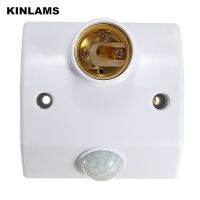 Kinlams E27 Led ที่จับโคมไฟอินดักชั่นของร่างกายมนุษย์110V-220V ที่ใส่เซ็นเซอร์อินฟาเรดอินฟราเรดอัตโนมัติปรับเวลาได้