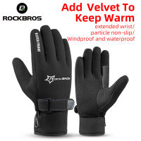 ROCKBROS Bike Cycling Gloves Winter Windproof Outdoor Full Finger Bicycle Ultra-thick Fleece Keep Warm Ski Cycling Gloves Black