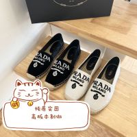 2023 PradaˉSummer New Letter Embroidered Fishermans Shoes Womens Single Leg Shoes Lazy Womens Shoes