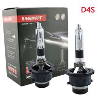 2PCS high-quality ​OEM 35W 12V D2S D2R  D4S D4R Xenon HID Bulb 4300K 5000K 6000K HID Xenon Lamp D2S Xenon Bulb Bulbs  LEDs  HIDs