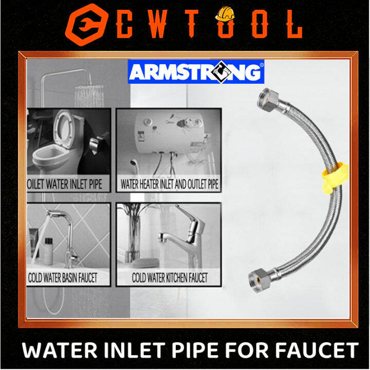 Armstrong Water Pipe Supply Hose Sink Stainless Flexible Hose Hot And