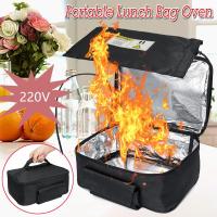 ส่วนบุคคลแบบพกพาเตาอบไฟฟ้ากล่องอาหารกลางวันไฟฟ้า Mini Hot Logic อาหาร Tote Picnic Camping อาหารทันทีเครื่องทำความร้อนอุ่น