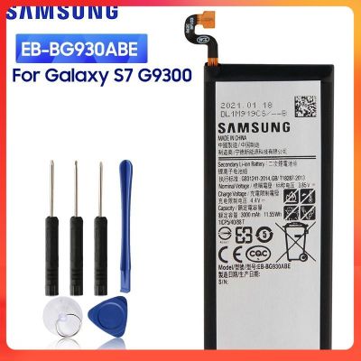 แบตเตอรี่  แท้ Samsung GALAXY S7 G930F G930A G9300 G9308 SMG9300 EB-BG930ABA 3000mAh Battery EB-BG930ABE แบตเตอรี่รับประกัน 6 เดือน แถม ฟรี ไขควง