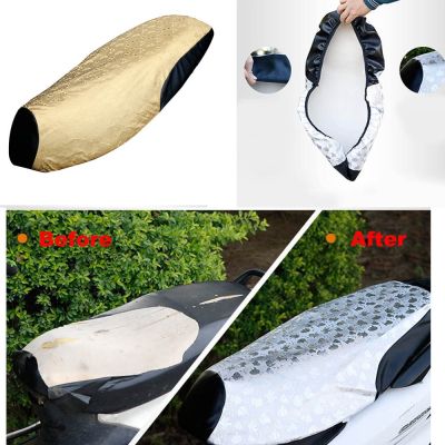 Size S Motorcycle Seat Cover Protector Sunscreen Mat Sun Heat Insulation Pad Waterproof Electric Motorbike Cover