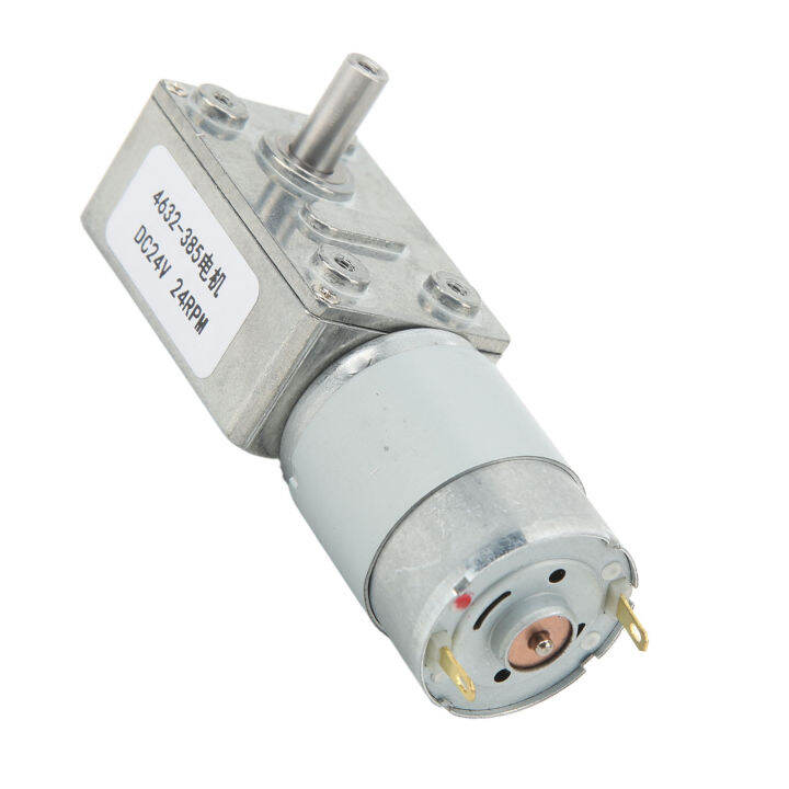 Gear Motor, 24RPM Geared Motor DC 24V Reversible Aluminum Brass Self
