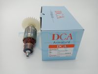 ทุ่นหินเจียร Makita Maktec GA5010 / GA5020 / GA6010 / GA6020 : DCA