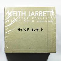 CD เพลง Keith Jarrett - Sun Bear Concerts [6CD Box Set] (งานแสดงสดที่รวมการแสดงเดี่ยวเปียโนของ Keith Jarrett ในญี่ปุ่น)