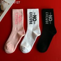 ▪┅✖ Street Fashion Cotton Adult Pink No excuse Socks Arrow White Black Men Women Harajuku College Sports Skateboard Letters Couple