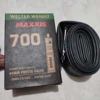 ยางใน Maxxis 700x33/50C รุ่น  WelterWeight จุ๊บ60mm