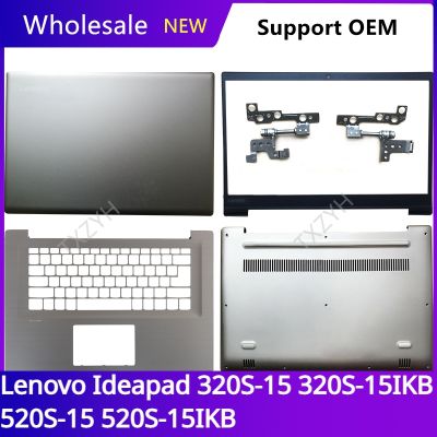 For Lenovo Ideapad 320S-15320S-15IKB 520S-15 520S-15IKB LCD back cover Front Bezel Hinges Palmrest Bottom Case A B C D Shell