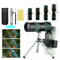 8-24x3 0มม. กล้องโทรทรรศน์ทางดาราศาสตร์แบบมีตาข้างเดียวซูเปอร์ Zoom Telefoto พร้อมการมองเห็นได้ในเวลากลางคืนชุดคลิปหนีบขาตั้งแบบสามขา