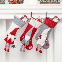 2023 New Dwarf Faceless Old Man Nordic Style Christmas Socks Gift Bag Christmas Decorations Christmas Pendant Socks Tights