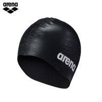 Arena Arena Silicone Swimming Cap High Elastic Fit Bule Head Larger Version Swimming Equipment For Men And Women