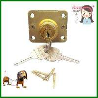 กุญแจล็อกลิ้นชัก SOLEX DW 1.5 นิ้ว BDRAWER LOCK SOLEX DW 1.5IN B **สอบถามเพิ่มเติมได้จ้า**