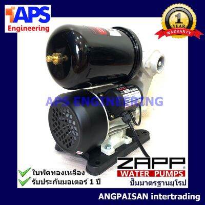 สุดคุ้ม โปรโมชั่น ปั๊มน้ำ ปั๊มน้ำออโต้ ZAPP 370W รุ่น ZPGA200 รับประกันมอเตอร์ 1ปี ปั๊มมาตรฐานยุโรป มอเตอร์มีครีบระบายความร้อนออกแบบพิเศษ ราคาคุ้มค่า ปั้ ม น้ำ ปั๊ม หอยโข่ง ปั้ ม น้ํา โซ ล่า เซล เครื่อง ปั๊ม น้ำ อัตโนมัติ