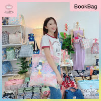 กระเป๋าผ้ารักโลก กระเป๋าสะพายข้าง รุ่น BookBag