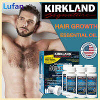 Kirkland 5% นําเข้าอเมริกา kirkland hair ยาปลูกผม ป้องกันผมร่วง  ส่งจากไทย ของแท้แบบเดิม