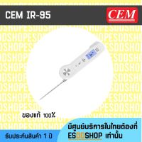 CEM IR-95  Food Measurement  Infrared Thermometer with Probe