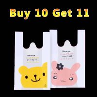 100pcs Cute Plastics Bags Handles Packaging Shopping Retail