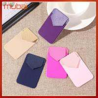 MUBAI ใหม่ ไลคร่า สากล สติ๊กเกอร์กาว Pocket ผู้ถือบัตรโทรศัพท์ กระเป๋าใส่โทรศัพท์มือถือ กระเป๋าเงิน