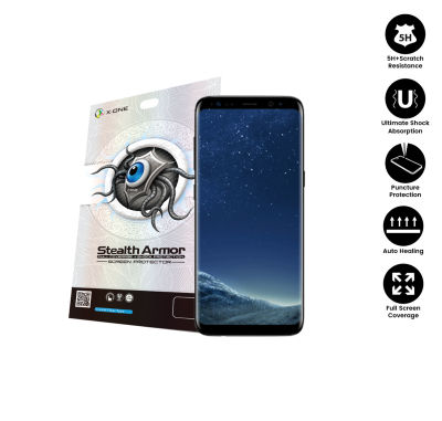 Samsung Galaxy S8 X-One Stealth Armor (1st 1) Clear Full Coverage Screen Protector