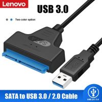 Lenovo 6 Gbps Sata Cable SATA To USB 3.0 2.0 Cable For 2.5 Inch External HDD SSD Hard Drive SATA 3 22 Pin Adapter Computer Cable