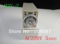 รีเลย์จับเวลา H3y H3y-2 250V 5a 5sec Ac220v 220vac