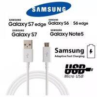 ส่งจากไทย สายชาร์จซัมซุง สายชาร์จSamsung Micro USB ของแท้ ชาร์จเร็ว Fast charger รองรับรุ่น A10S A10 J6P J4P J8 J7pro j7prime j7plus j72016 j7 J5 J2Prime J2 S4 S5 S6edge S6 S7edge S7 note4 note5