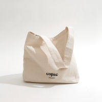 Copse Canvas Tote Bag กระเป๋าผ้าแคนวาส