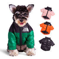 เสื้อผ้าสุนัขสัตว์เลี้ยงฤดูหนาวขนาดใหญ่ French Bulldog Puppy Warm Windproof Jacket Small Medium Dog Reflective Coat Chihuahua Outfits