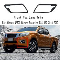 Headllamp Panle Front Fog Lamp Trim Bezel for Nissan NP300 Navara Frontier D23 4WD 2016 2017