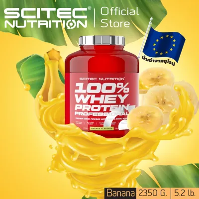 SCITEC NUTRITION (100% Whey Protein 2350g-Banana รสกล้วย)เวย์โปรตีน เพิ่มกล้ามเนื้อ คุมหิว บำรุง ซ่อมแซม ฟื้นฟู) WPC มีฮาลาล