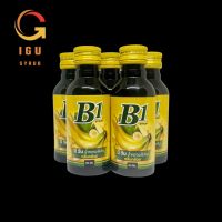 B1 BANANA Syrup 60ml น้ำหวานแต่งกลิ่นกล้วย 5 ขวด