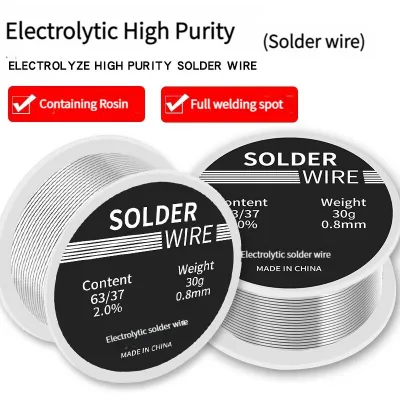 0.8mm solder wire 30g 6337 household repair welding low temperature high-purity rosin core tin wire small roll