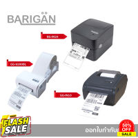 BARIGAN เครื่องพิมพ์ฉลาก รุ่น GG-9200BL/GG-IN10/BG-IN20 ผ่านมือถือแคอมUSB/BT/wifi ใบปะหน้าพัสดุ #ใบปะหน้า #กระดาษใบเสร็จ #สติ๊กเกอร์ความร้อน #กระดาษสติ๊กเกอร์ความร้อน   #กระดาษความร้อน