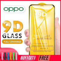 ใหม่9D กระจกเทมเปอร์คลุมทั้งหมดป้องกันหน้าจอสำหรับ OPPO A15 A15S A35 A16 A16S A54S A16K A16E A17 A17K A57 A77 A57E A57S A77S A53 A53S A32 A33 A11S A52 A72 A12 A12S A11K A95 A74 A91 A93 A94 Reno 3 4 5 6 7 8 Realme 7 10 C11 C17 VIVO Y91 Y93 Y95 Y70 Y90 Y1S