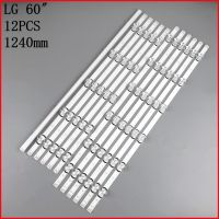 LED strip For LGE 60LB6500 60LB580V 60LB650V 60GB6500 60LB6000 60LB6100 60LB6300 60LB7100 60LF6090 60GB6580 6916L-1720A 1721A Electrical Circuitry Par