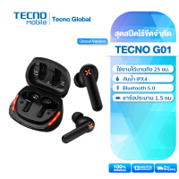 TECNO G01 หูฟังเกมมิ่งไร้สาย แบตอึดสูงสุด 25 ชั่วโมง บลูทูธ 5.0 สเตอริโอไร้สายที่แท้จริง