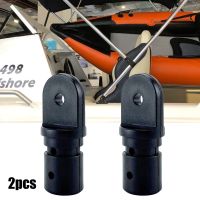 2pcs Car Boat Bimini Top Insert Tube Eye End Nylon Boat Inside Eye End Top Fitting Hardware Accessories