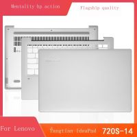 Lenovo/lenovo I Deap AD 720S-14IKB A เชลล์ C D ปาล์มส่วนที่เหลือด้านล่างโน๊ตบุ๊คแล็ปท็อปกรอบกลับกรณีเชลล์ด้านหน้าปก Palmrest