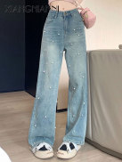 XIANG NIAN NI Heavy Industry Pearl Straight Jeans Summer Korean style high