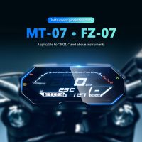 For YAMAHA MT-07 MT07 FZ-07 FZ07 MT FZ 07 2021 - Motorcycle Scratch Cluster Screen Dashboard Protection Instrument Film