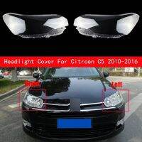 ฝาครอบไฟหน้ารถโคมไฟฝาครอบเลนส์ไฟหน้าสำหรับ Citroen C5 2010-2016ซ้าย